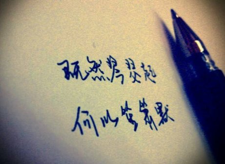 既组词既组词？