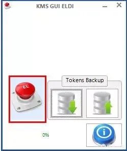 win8.1专业版怎么激活?