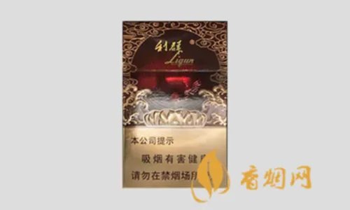 2021利群香烟价格表和图片大全(最完整版)