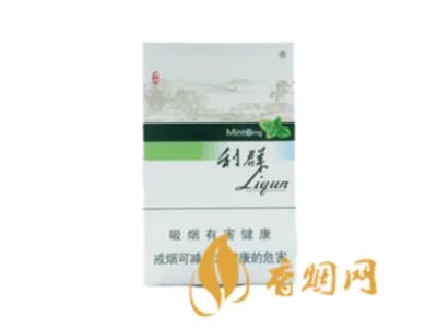 利群香烟种类及价格一览表 利群有多少品种