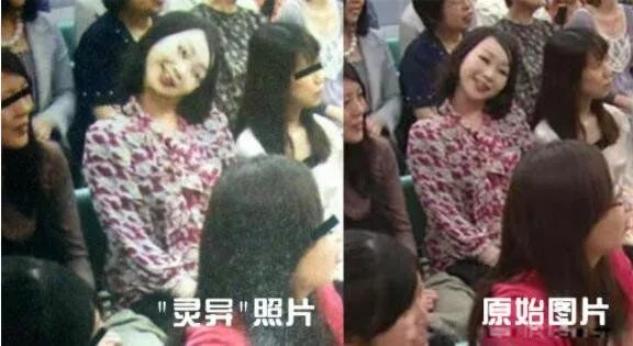 日本歪头女事件真的存在吗 歪头女孩吓人图片