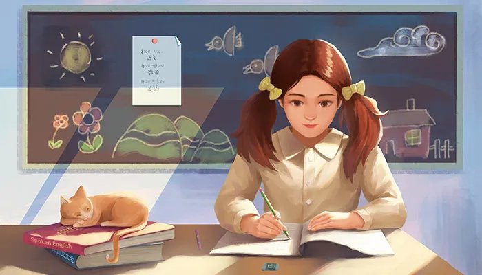 一箭穿心打一字