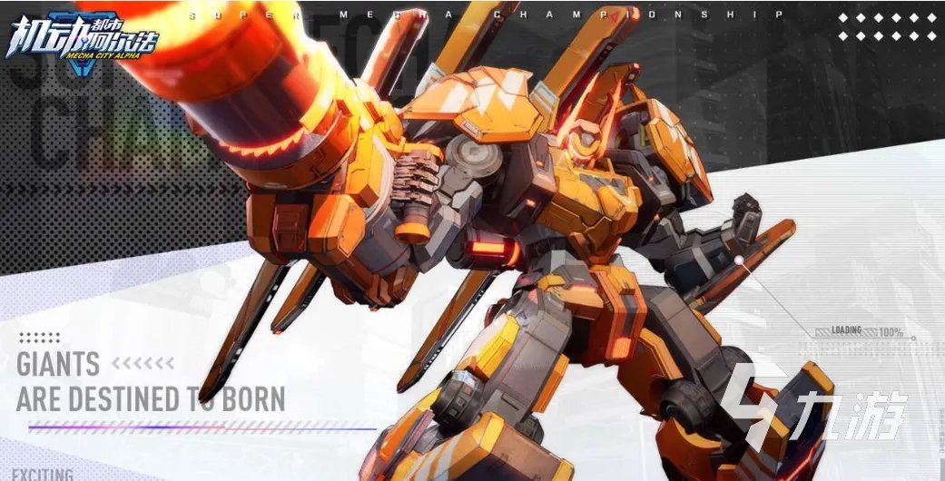 十大好玩枪战游戏手游有哪些2023 热门的枪战手游合集