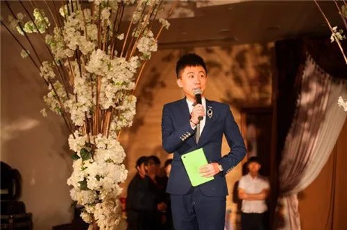 司仪是什么意思  如何挑选婚礼司仪