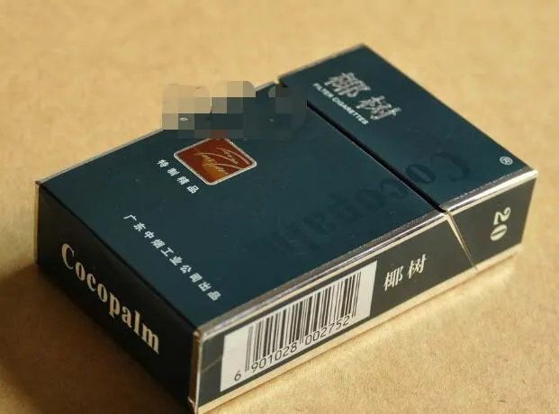 2022椰树香烟价格表图一览