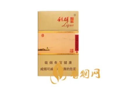 利群香烟种类及价格一览表 利群有多少品种