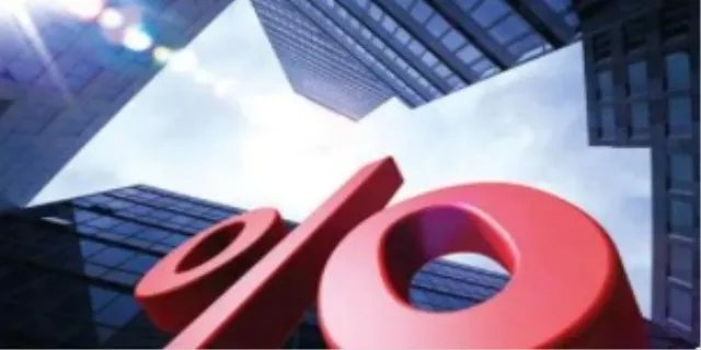 健康元股吧最新消息 