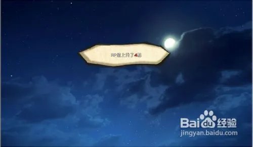 阿三的生存之道攻略