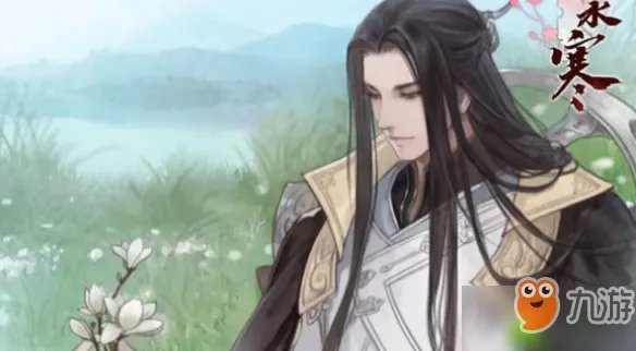 遇见逆水寒方应看有什么结局 方应看结局介绍