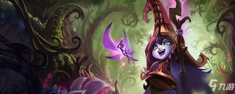 英雄联盟璐璐是什么坐标