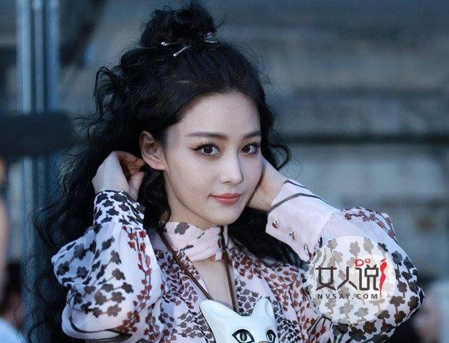 张馨予爆炸头亮相 网友:咱别在外人面前丢脸