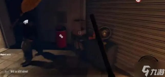 死亡岛怎么联机