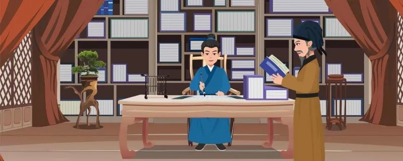 诗句温故而知新可以为师矣的意思