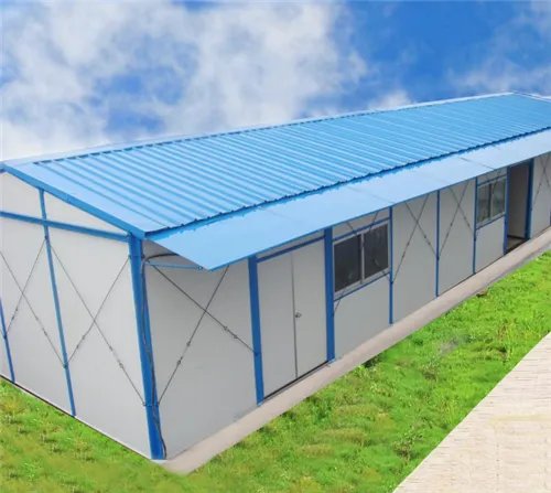 板房是什么样的房子