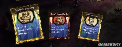 《戴斯班克》图文流程攻略