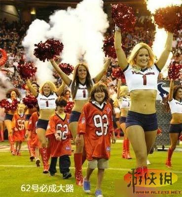 爆笑雷图来袭挡不住的邪恶内涵 邪恶帝秒懂!