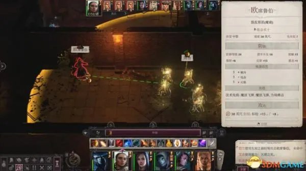 《开拓者正义之怒》图文攻略 全任务流程图文攻略