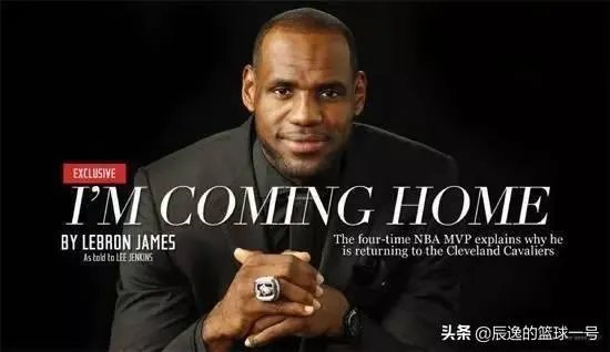 你收藏有哪些詹姆斯图片？