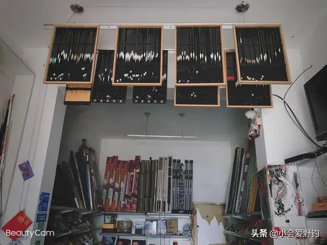 开个渔具店怎么样?