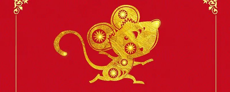 梦见被老鼠咬意味着什么 梦见被老鼠咬是什么征兆