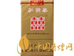 红双喜香烟价格表大全2022图片价格表汇总