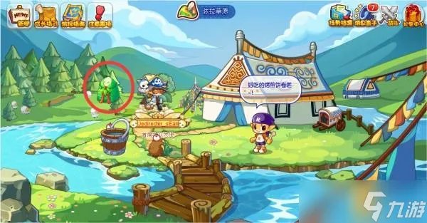 洛克王国小糯米侠/黑糯米仔获得方法攻略