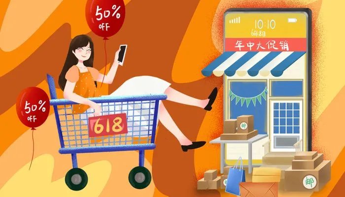 京东白条开了有什么后果