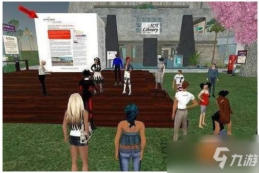 《当代人生》当明星方法 怎么当明星