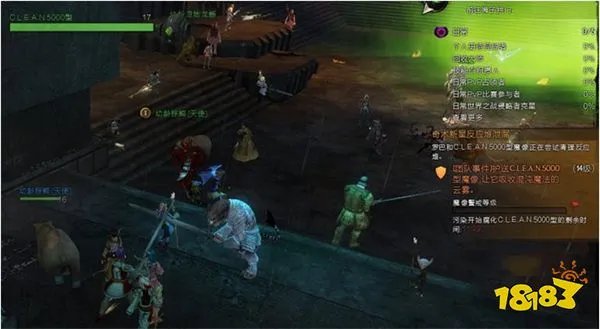 激战2火焰元素在哪 火焰元素位置及打法一览