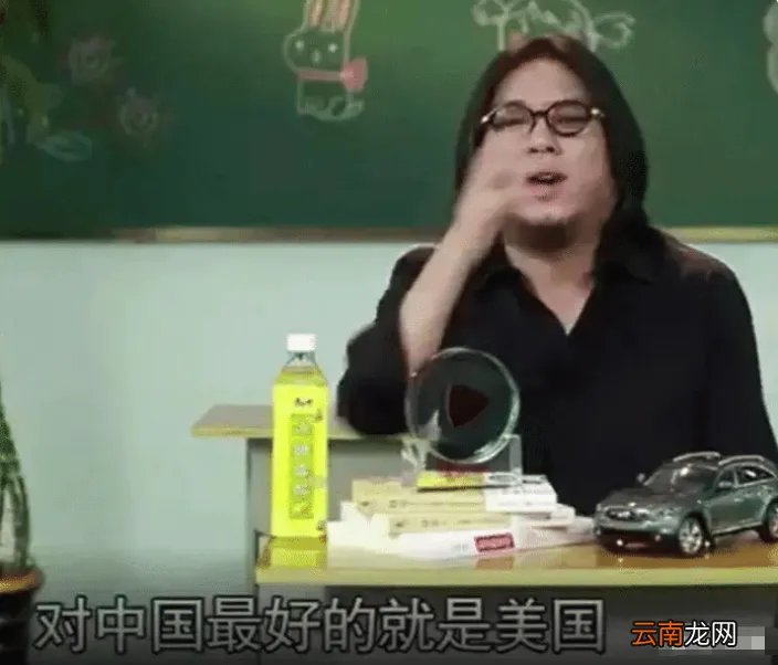 高晓松事件是怎么回事 高晓松为什么被全网封 知乎