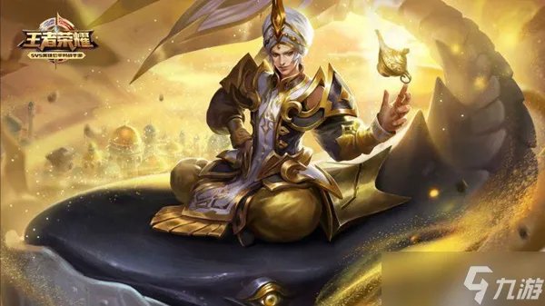 王者荣耀限时点券获取方法介绍