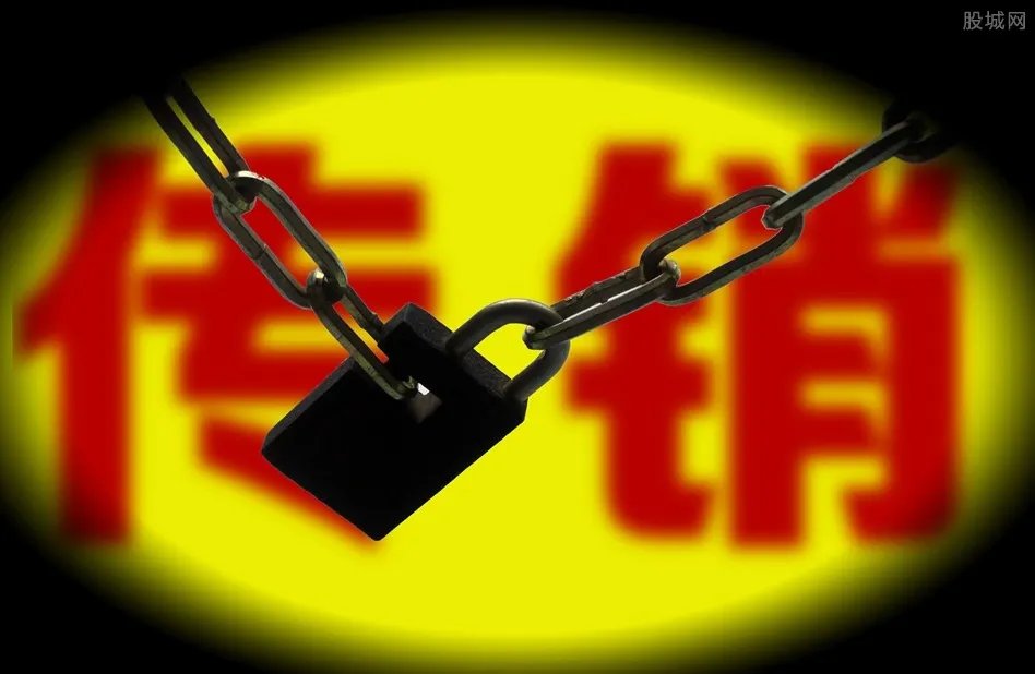 河北华林被查 被称“河北权健”华林摊上大事了