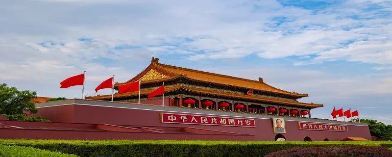 国庆节的习俗有哪些 国庆节的意义和象征