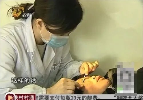 女子眼里不断出石头大如玉米（图文）