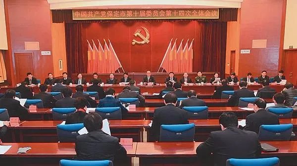 市长秘书是什么级别