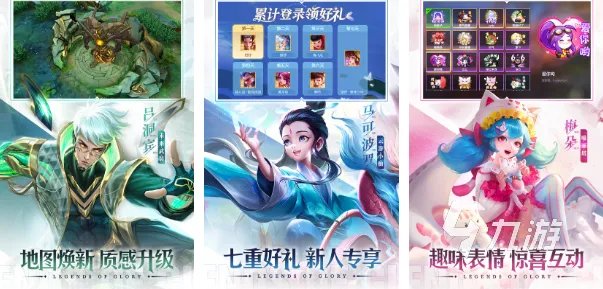 2022团队比赛游戏有哪些 有哪些好玩的团队游戏