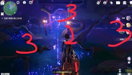 原神破除结界任务怎么做