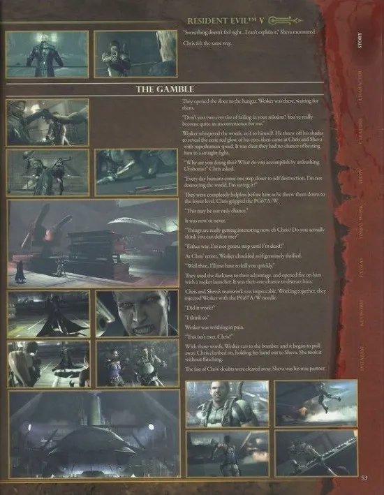 《生化危机》历代强力怪物能力硬核分析