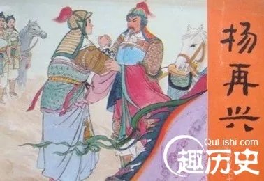 杨再兴是谁的后代？杨再兴和杨家将有什么关系？