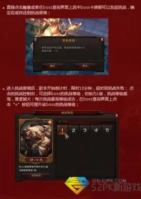 斗战神月光宝盒有什么用 斗战神月光宝盒副本怎么玩