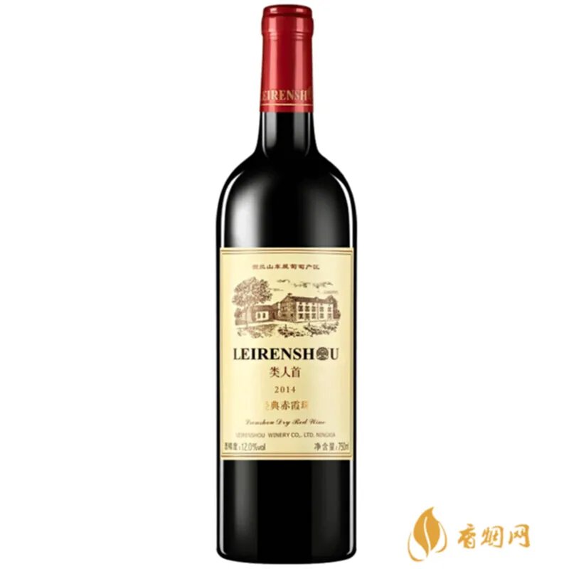 什么是宁夏红？