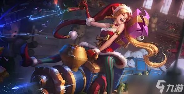 英雄联盟暴走萝莉出装攻略