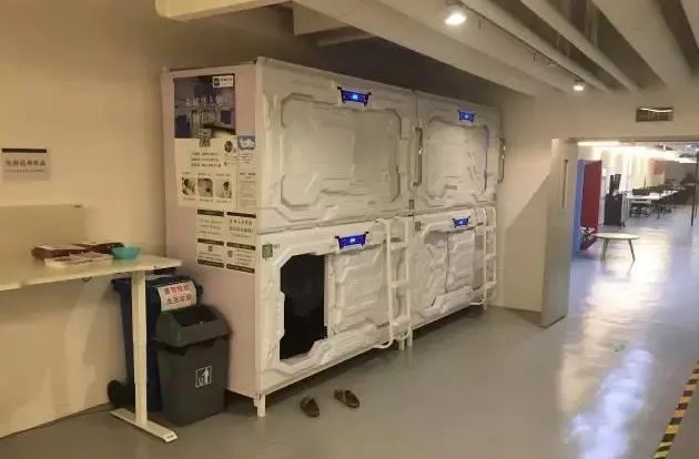 共享睡眠舱的收费标准及使用方法介绍