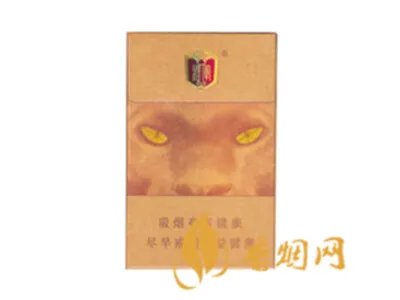 将军香烟所有系列价格表一览2022