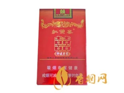 红双喜香烟价格表大全2022图片价格表汇总