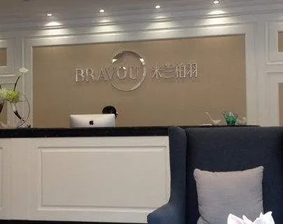 西安双眼皮修复医院排名名_价格表(价目表)一览