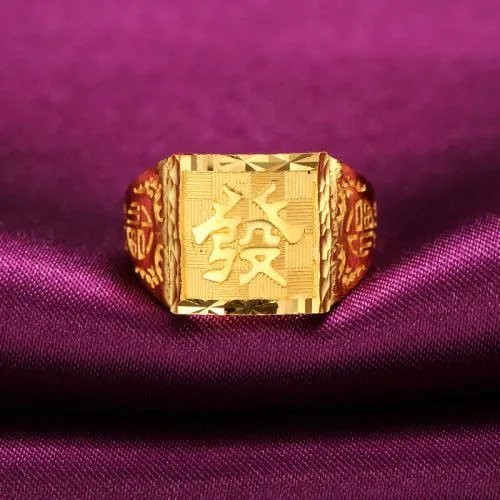 金戒指一般多少克 金戒指怎么辨别真假