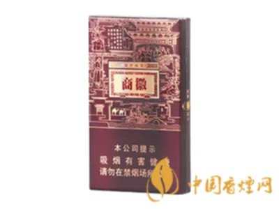 黄山香烟价格表图2021 黄山香烟价格一览