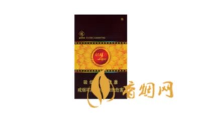 阳光利群香烟价格一览表 阳光利群香烟种类及价格