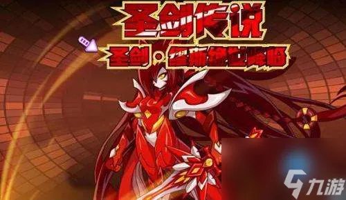 赛尔号缪斯平民打法解析及配置推荐 进化历程解析